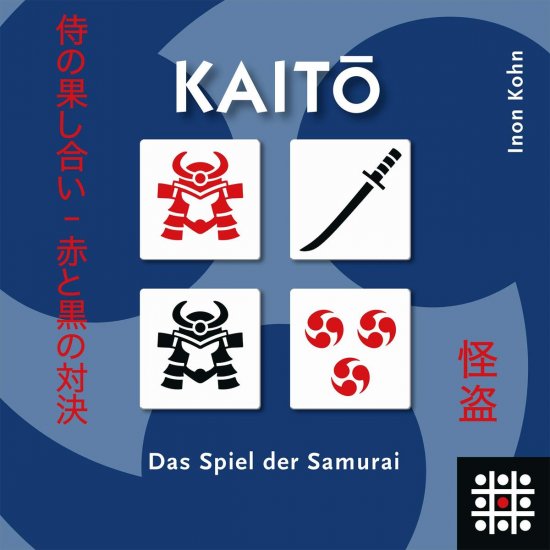 Kaito - zum Schließen ins Bild klicken